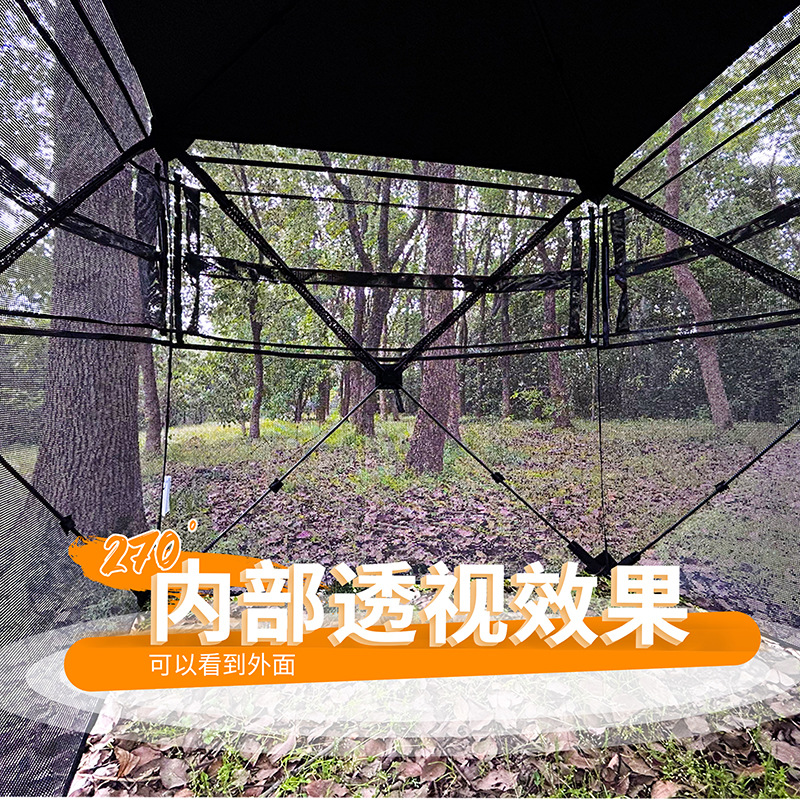 Outdoor 2-3 Person Automatic C - Hunting & Outdoor Supplies Vanderbijlpark Photos recension och pris