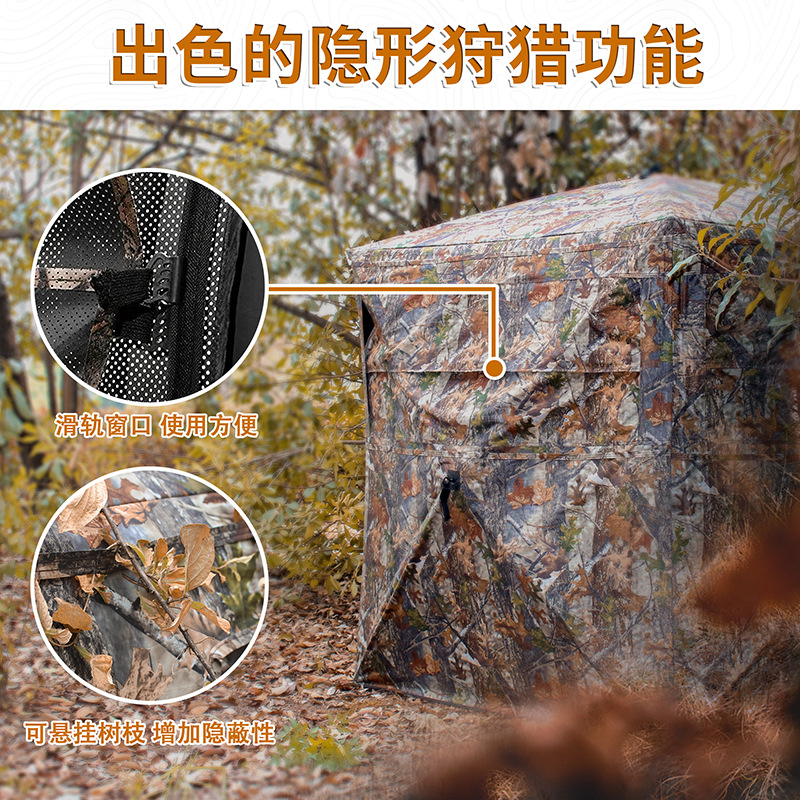 Outdoor 2-3 Person Automatic C - Hunting & Outdoor Supplies Vanderbijlpark Photos recension och pris