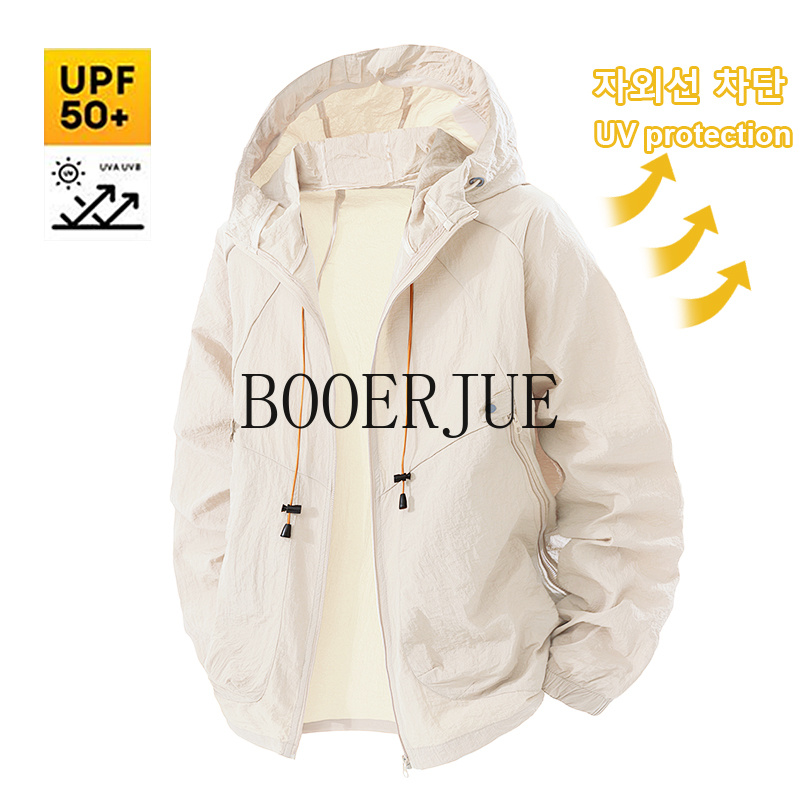 Outdoor Sports Coat Anti UV Wi - Men'S Outdoor Hunting Jacket recension och pris